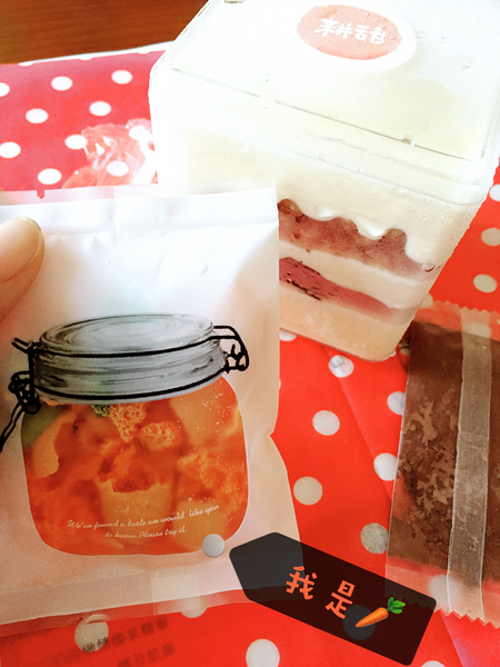 TRUEFOODS臻盛食：[低溫宅配]TRUEFOODS臻盛食-手工甜點好吃又好玩的手工甜點，DIY蛋糕創意滿分!