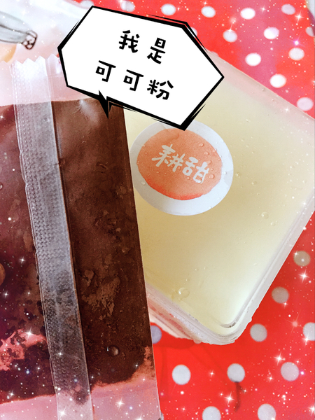 TRUEFOODS臻盛食：[低溫宅配]TRUEFOODS臻盛食-手工甜點好吃又好玩的手工甜點，DIY蛋糕創意滿分!