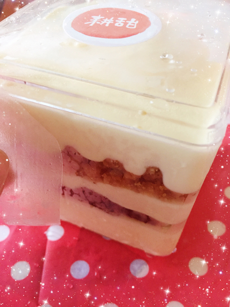 TRUEFOODS臻盛食：[低溫宅配]TRUEFOODS臻盛食-手工甜點好吃又好玩的手工甜點，DIY蛋糕創意滿分!