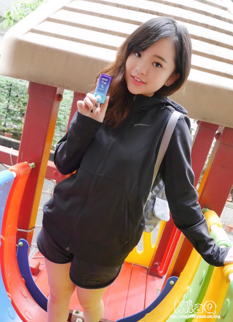 【防曬推薦】涵沛Hanpeique防曬棒。多種天然成分，抗水抗汗不沾手 (24).JPG