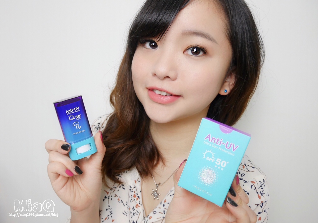 【防曬推薦】涵沛Hanpeique防曬棒。多種天然成分，抗水抗汗不沾手 (17).JPG