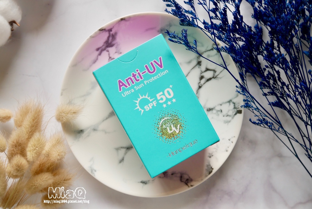 【防曬推薦】涵沛Hanpeique防曬棒。多種天然成分，抗水抗汗不沾手 (2).JPG