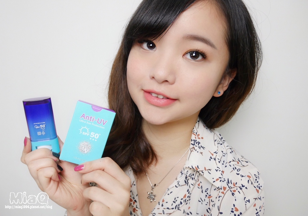 【防曬推薦】涵沛Hanpeique防曬棒。多種天然成分，抗水抗汗不沾手 (16).JPG