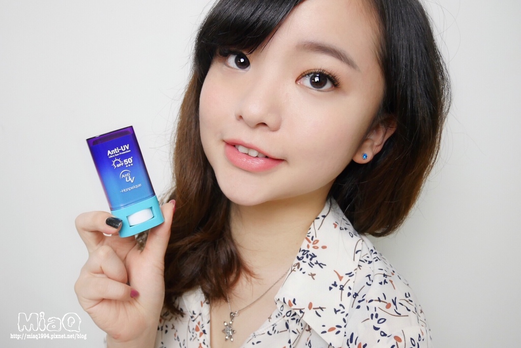 【防曬推薦】涵沛Hanpeique防曬棒。多種天然成分，抗水抗汗不沾手 (18).JPG