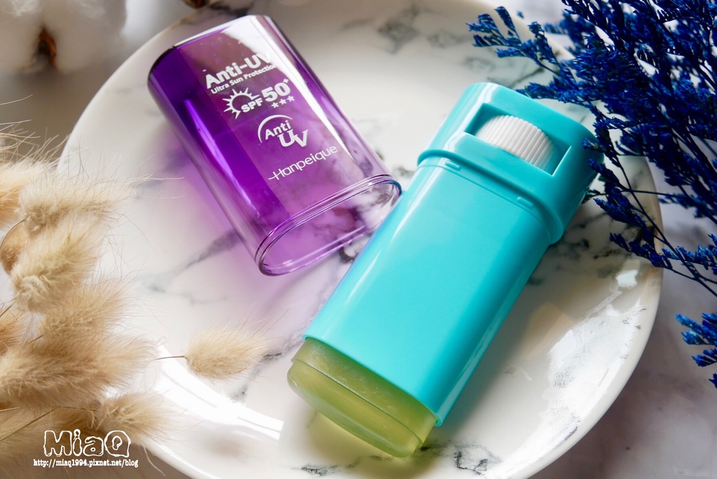 【防曬推薦】涵沛Hanpeique防曬棒。多種天然成分，抗水抗汗不沾手 (7).JPG