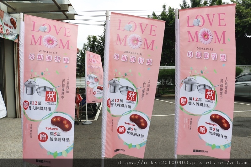 環境介紹 (6).JPG