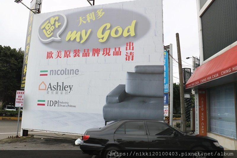 環境介紹 (7).JPG