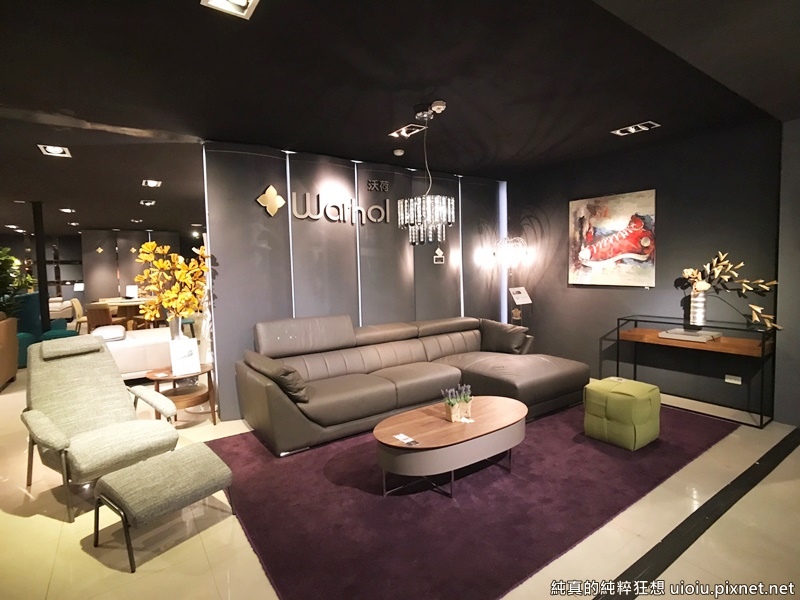 190403 新竹 晶華家俱沃荷系列041.jpg