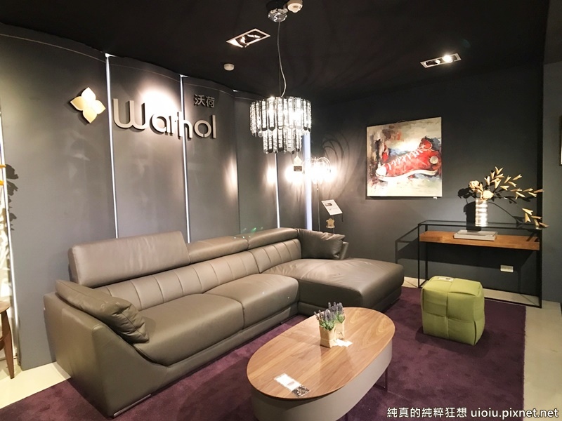 190403 新竹 晶華家俱沃荷系列038.jpg
