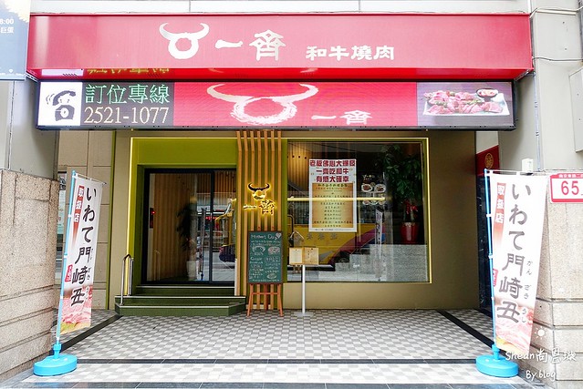 PhotoGrid_1556932634602_mh1557057227152