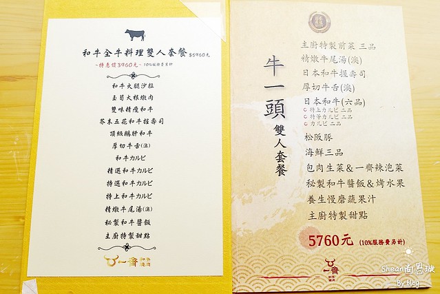 PhotoGrid_1556933074368_mh1557057667795