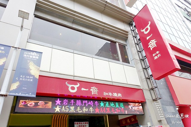 PhotoGrid_1556932596802_mh1557057207643