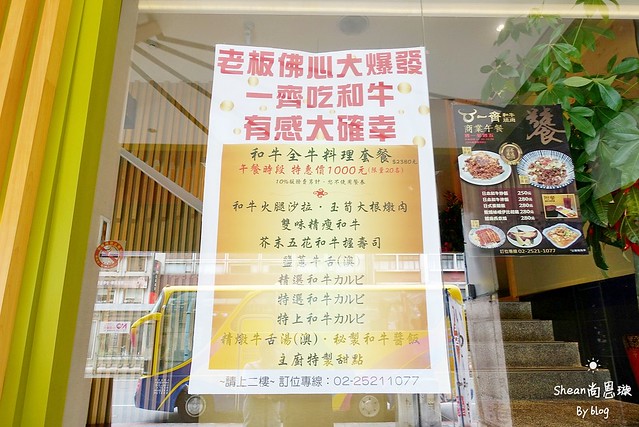 PhotoGrid_1556932719188_mh1557057282932