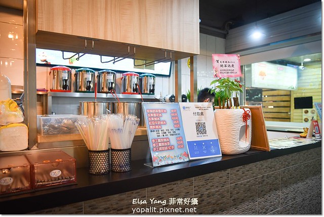 寧夏夜市-覓果冰品雪花冰