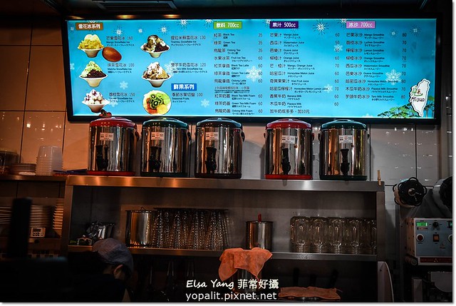 寧夏夜市-覓果冰品雪花冰