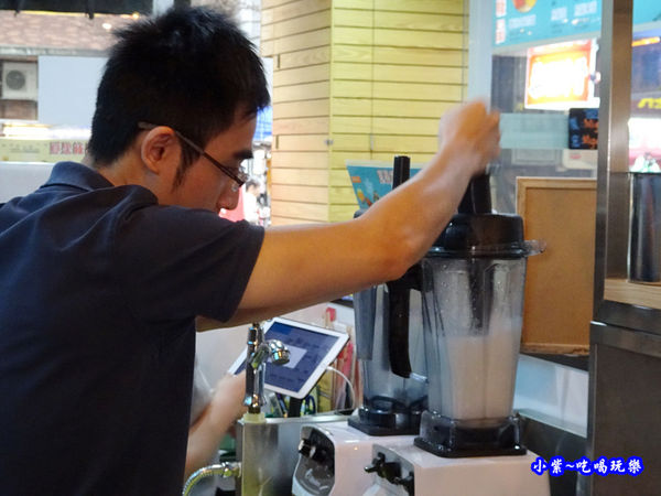 荔枝冰沙-覓果榛品  (3).jpg