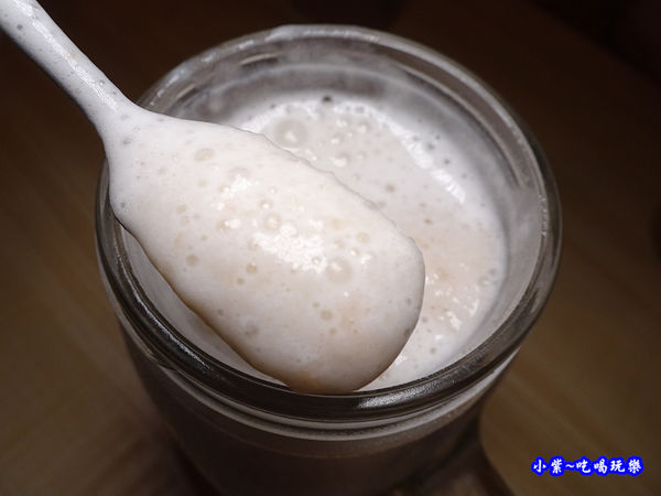 芋頭牛奶冰沙-覓果榛品 (1).jpg