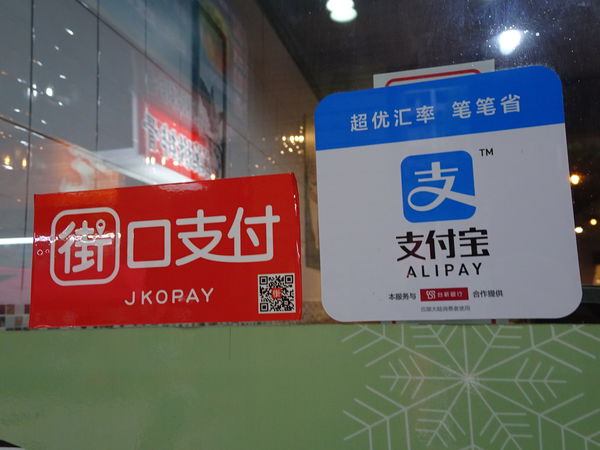 寧夏夜市-覓果榛品 (9).JPG