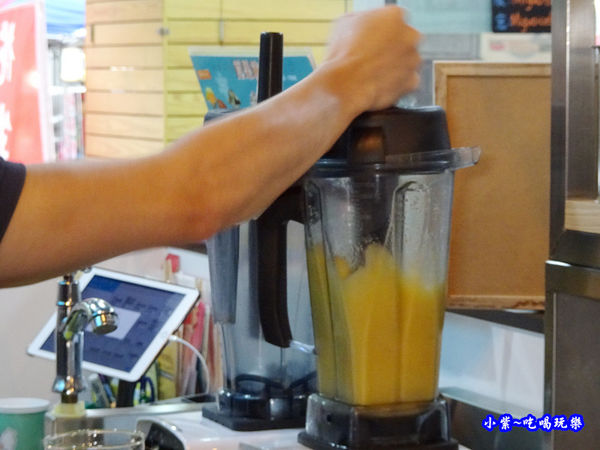 芒橙汁-覓果榛品  (3).jpg