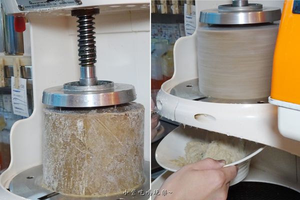 提拉米蘇雪花冰-覓果榛品 (2).jpg