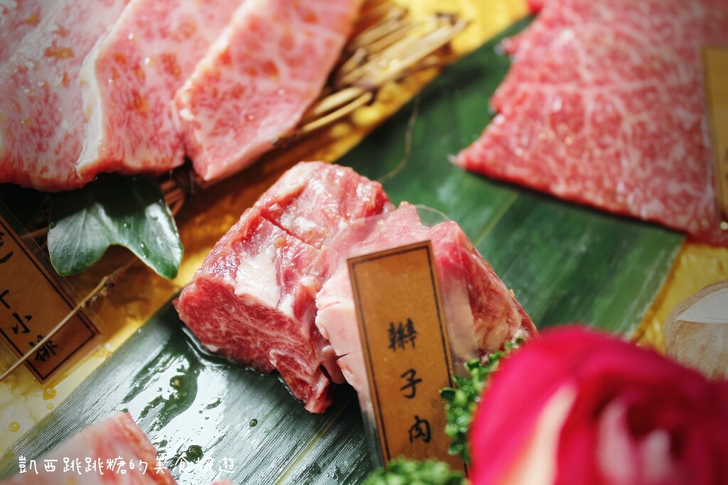 一齊和牛燒肉 台北市中山區南京東路 台北燒烤 台北燒肉511