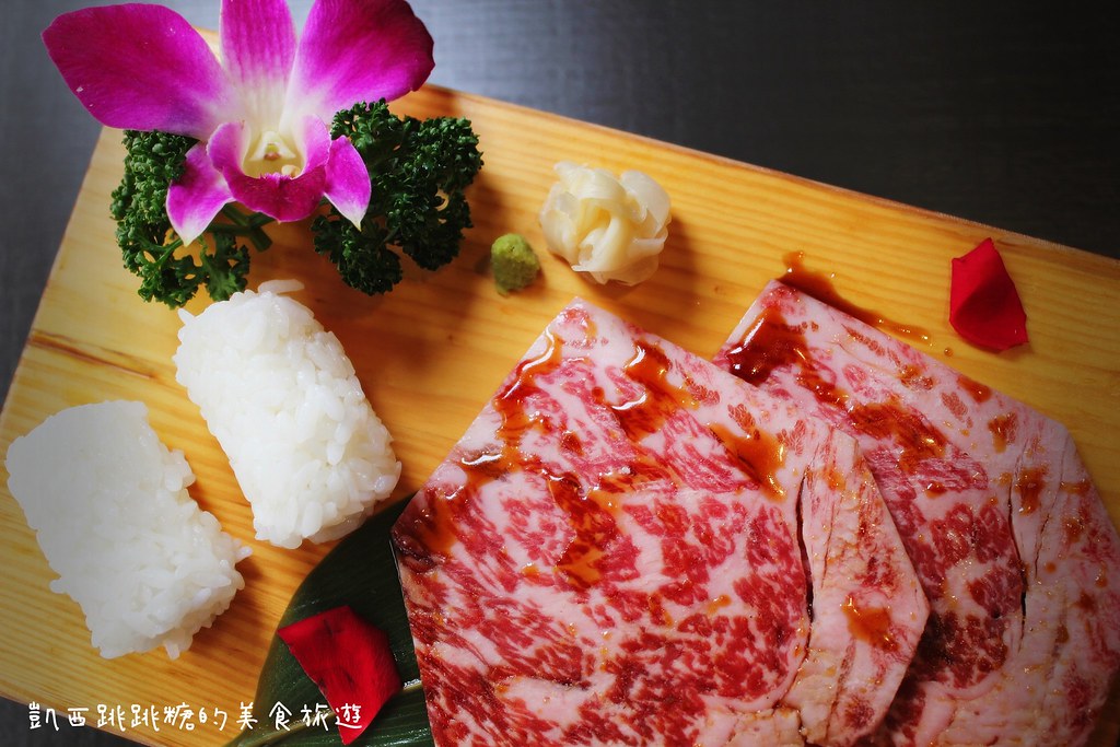 一齊和牛燒肉 台北市中山區南京東路 台北燒烤 台北燒肉311