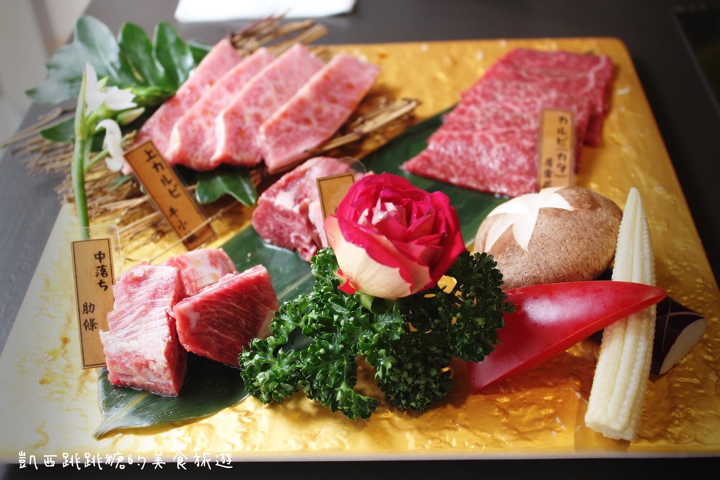 一齊和牛燒肉 台北市中山區南京東路 台北燒烤 台北燒肉481