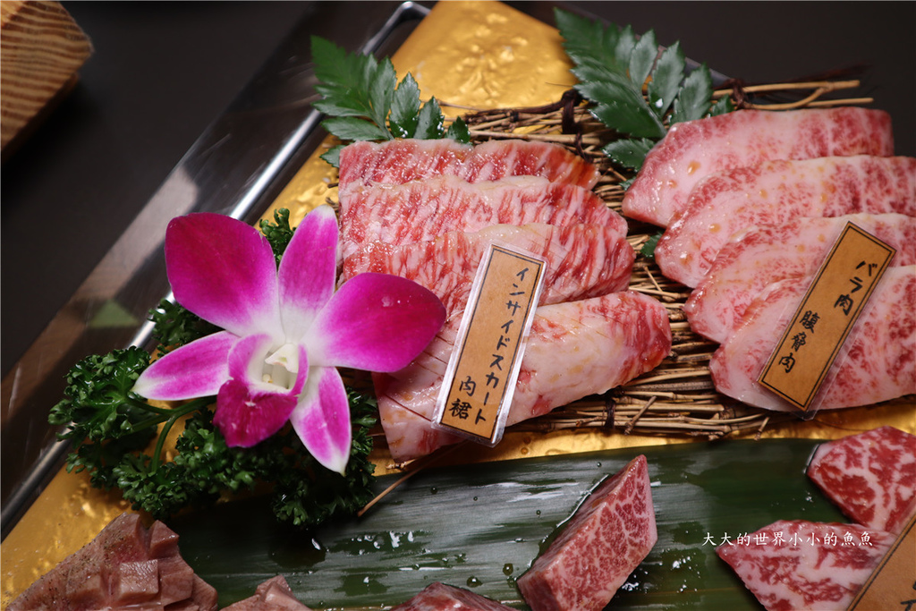 一齊和牛燒肉 雙人全牛料理餐26.jpg
