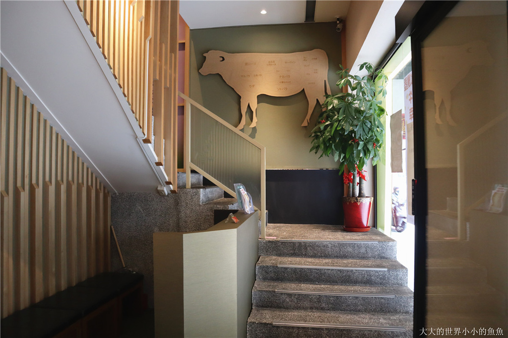 一齊和牛燒肉 雙人全牛料理餐03.jpg