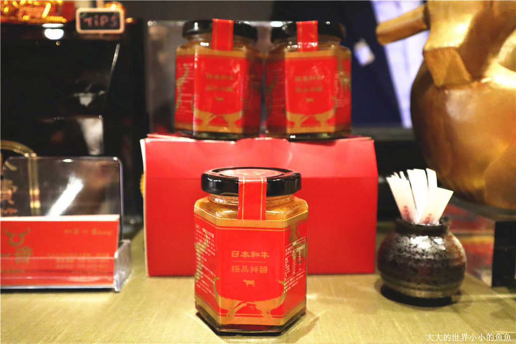 一齊和牛燒肉 雙人全牛料理餐26.jpg