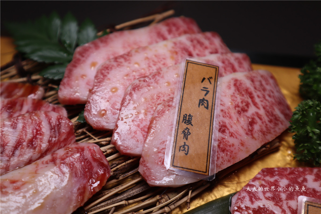 一齊和牛燒肉 雙人全牛料理餐28.jpg