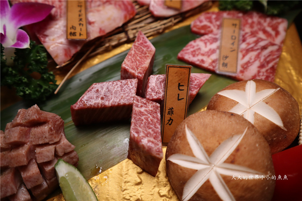 一齊和牛燒肉 雙人全牛料理餐25.jpg