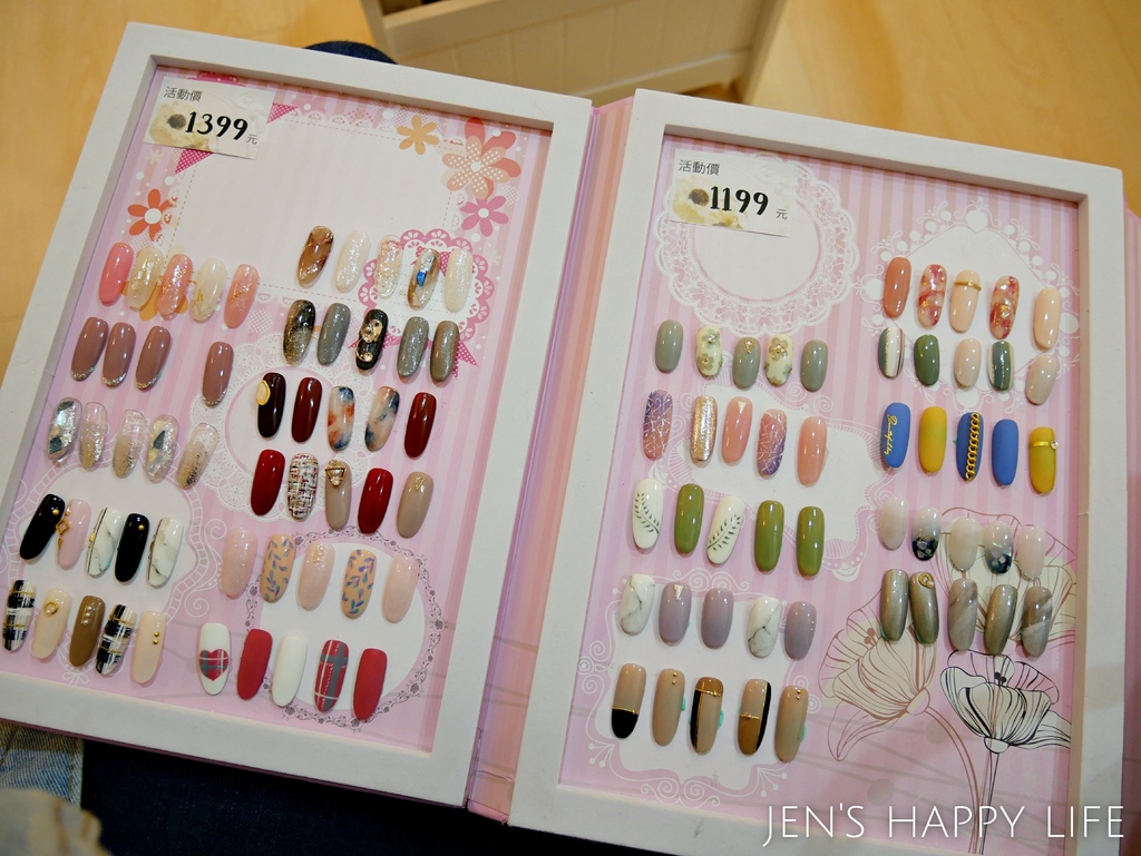 Daimie Beauty Salon大安美甲P1040834.JPG