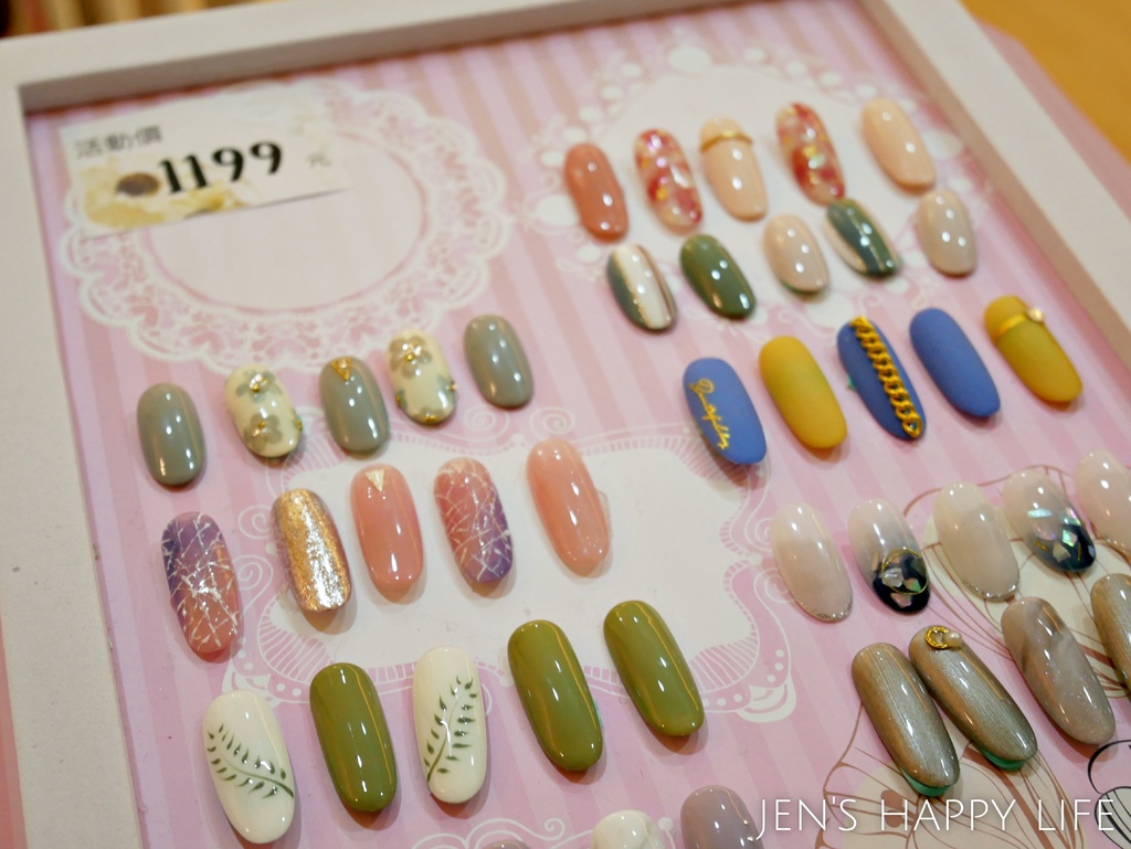 Daimie Beauty Salon大安美甲P1040837.JPG