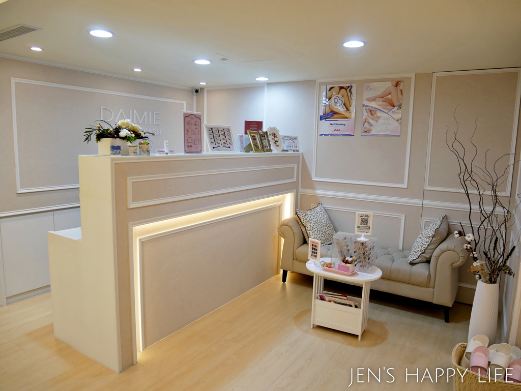 Daimie Beauty Salon大安美甲P1040911.JPG