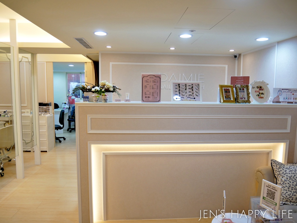Daimie Beauty Salon大安美甲P1040912.JPG