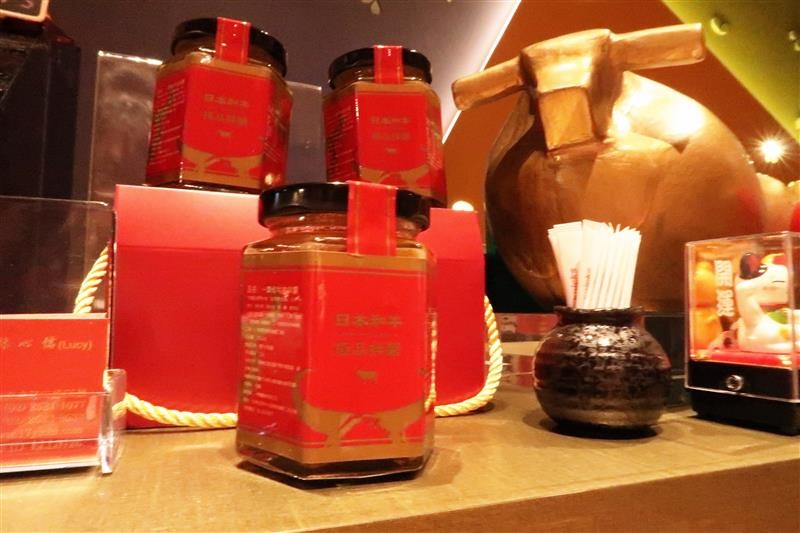 一齊和牛燒肉 015.jpg