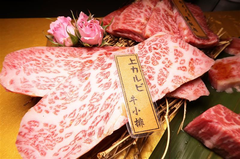 一齊和牛燒肉 031.jpg