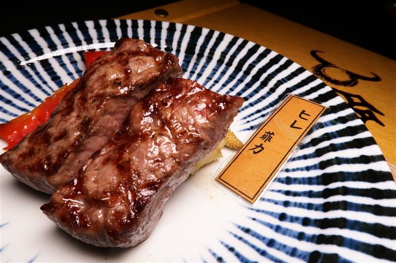 一齊和牛燒肉 086.jpg