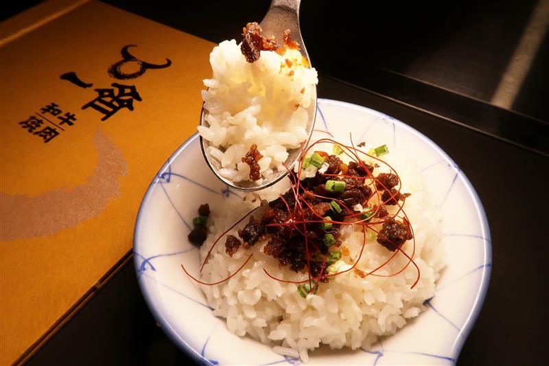 一齊和牛燒肉 053.jpg