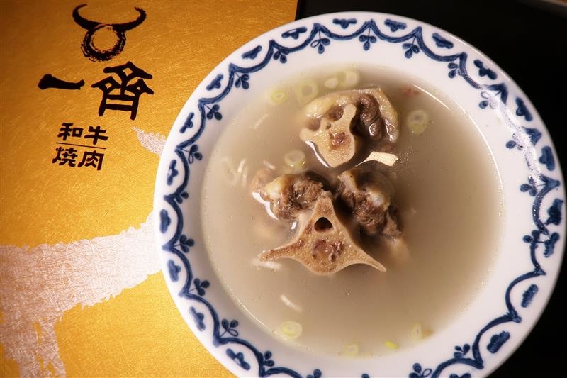 一齊和牛燒肉 048.jpg