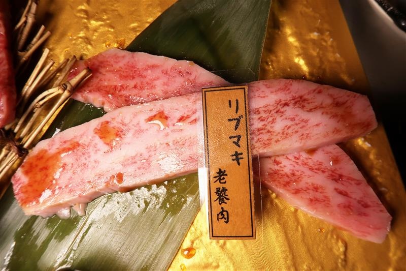 一齊和牛燒肉 033.jpg