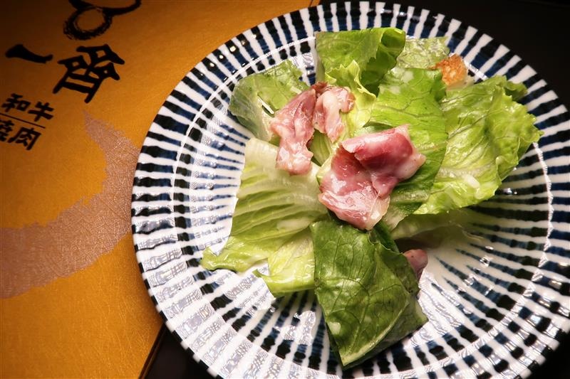 一齊和牛燒肉 054.jpg