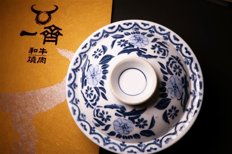 一齊和牛燒肉 047.jpg