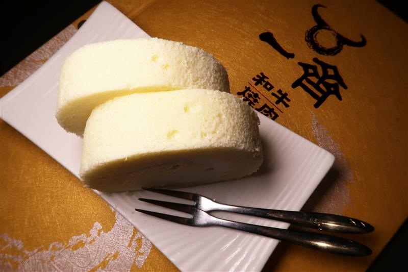 一齊和牛燒肉 087.jpg