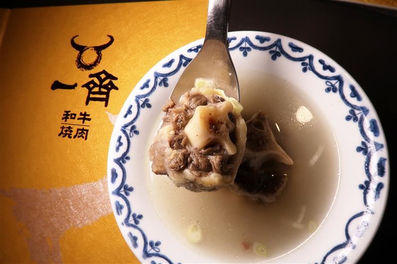 一齊和牛燒肉 049.jpg