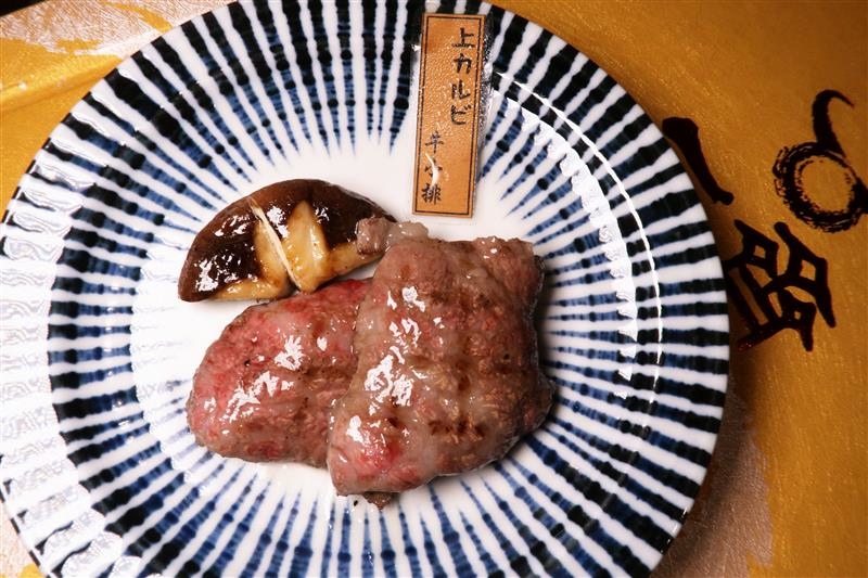 一齊和牛燒肉 079.jpg