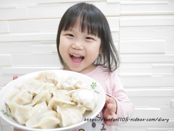 宅配冷凍水餃【小麵館】手工水餃 #高麗菜水餃 #咖哩洋蔥玉米水餃 #韭黃水餃 #溫體豬肉 #手工製作 (14).JPG