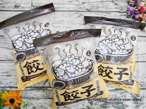 宅配冷凍水餃【小麵館】手工水餃 #高麗菜水餃 #咖哩洋蔥玉米水餃 #韭黃水餃 #溫體豬肉 #手工製作 (3).JPG