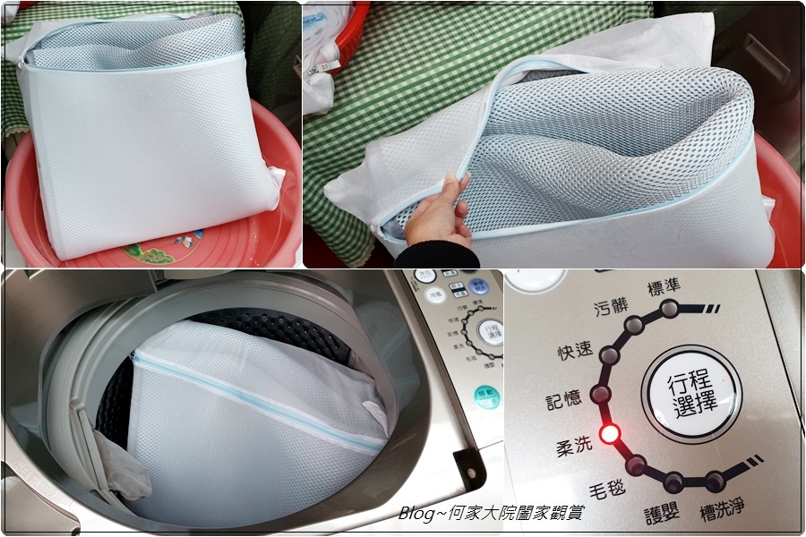 舒福家居 3D透氣涼墊+3D水洗枕可調枕 31